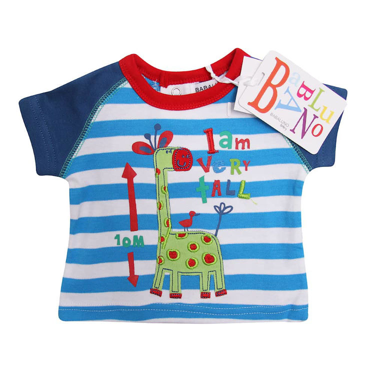 Picture of 1518 BABALUNO BABY BOYS 100% COTTON STRIPED T-SHIRT / TOP